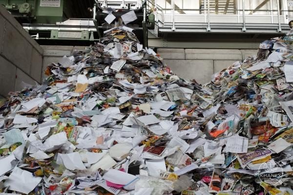Mixed waste paper